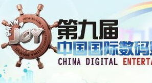 環(huán)球外匯資訊頻道 洞察全球市場動(dòng)態(tài)，把握外匯投資先機(jī)